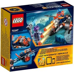 Lego Nexo Knights King's Guard Artillery 70347 New