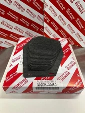 Genuine Toyota Crown / Signia HV Battery Fan Filter G92DH-30150