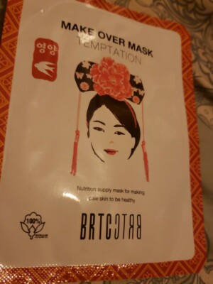 BRTC Make Over Temptation Mask New