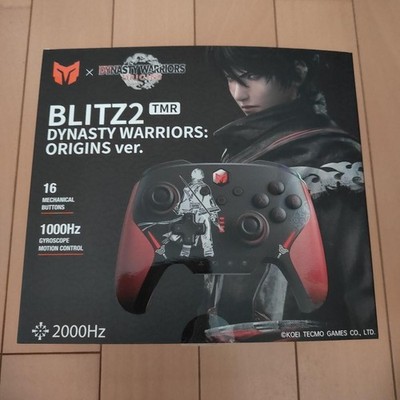 Dynasty Warriors Origins Limited BIGBIG WON BLITZ2 TMR Wireless Controller