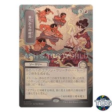 Empty the Warrens Rare 173 Silver Scroll Foil SOA- Secrets of Strixhaven MTG LTD