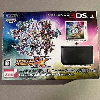 Nintendo 3DS LL Super Robot Wars Taisen UX Limited Pack Console