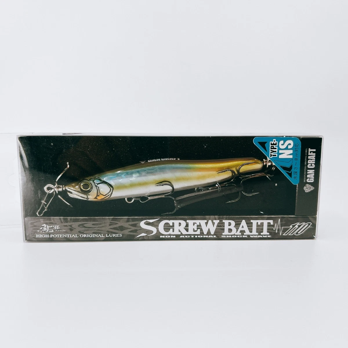GAN CRAFT Fishing Baits, Lures for sale | eBay