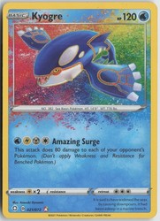 Kyogre 021/072 Amazing Rare Shining Fates