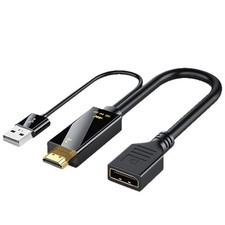 HDMI 4K To DisplayPort Active Converter Cable With USB Power for PC Laptop