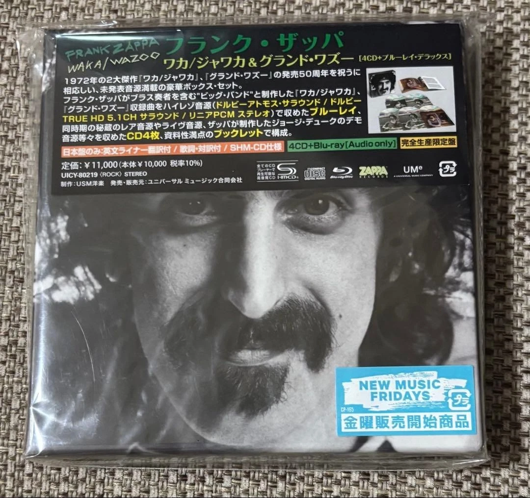 Las mejores ofertas en Frank Zappa CD de música de edición