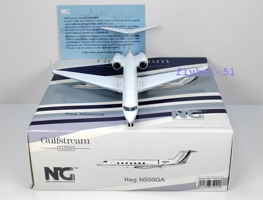 1/200 NG Model N550GA Gulfstream G550 Jet Business Original Factory Paint Model - Image 2 of 4