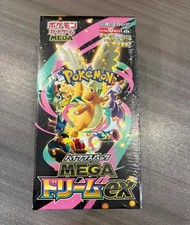 -Pokemon MEGA Dream ex M2a Booster  Box Japanese w/Shrink   