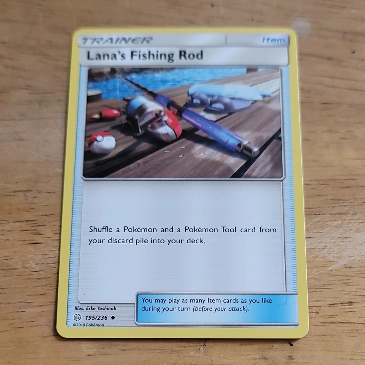 rod wave pokemon card Ordinary Rod UR 074/060 S1W Sword - Pokemon Card Japanese