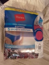 5 PR LADIES HANES HIPSTERS TAGLESS WICKING COOL COMFORT COTTON PANTIES SZ 9