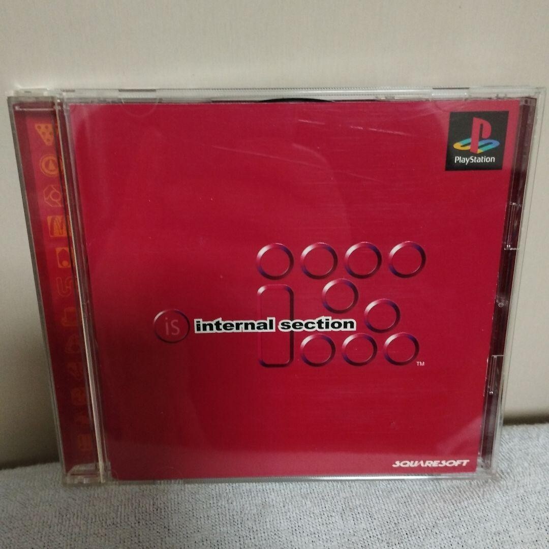 PS1 本体 ZX-DECLDIV-PS-(1)(W)｜テルワールド（NTT中古ビジネスフォン