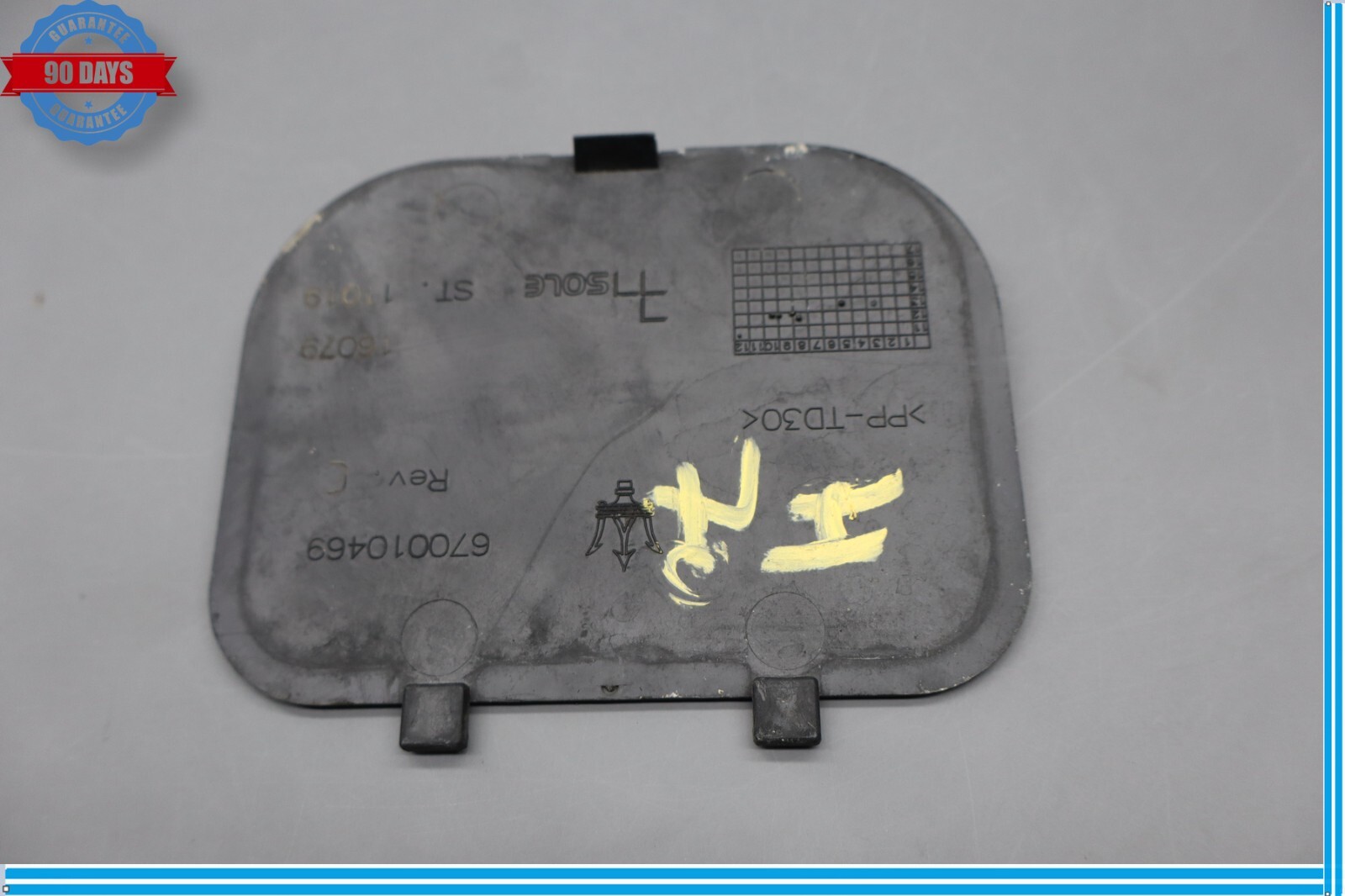 Maserati Quattroporte 2014-2021 Front Left Trim panel
