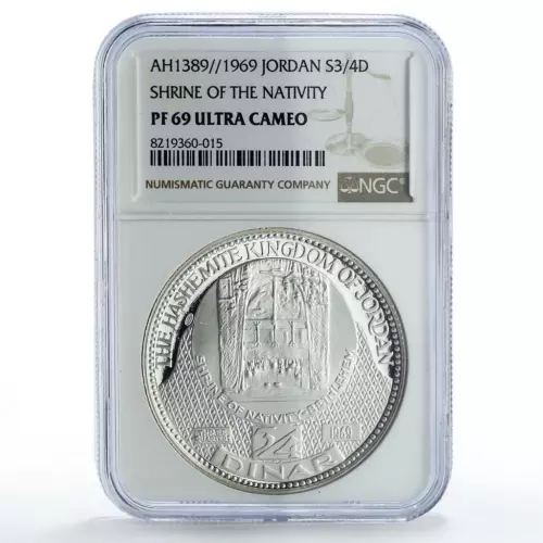 Jordan 3/4 dinar Bethlehem Jesus Nativity Shrine PF69 NGC silver coin 1969