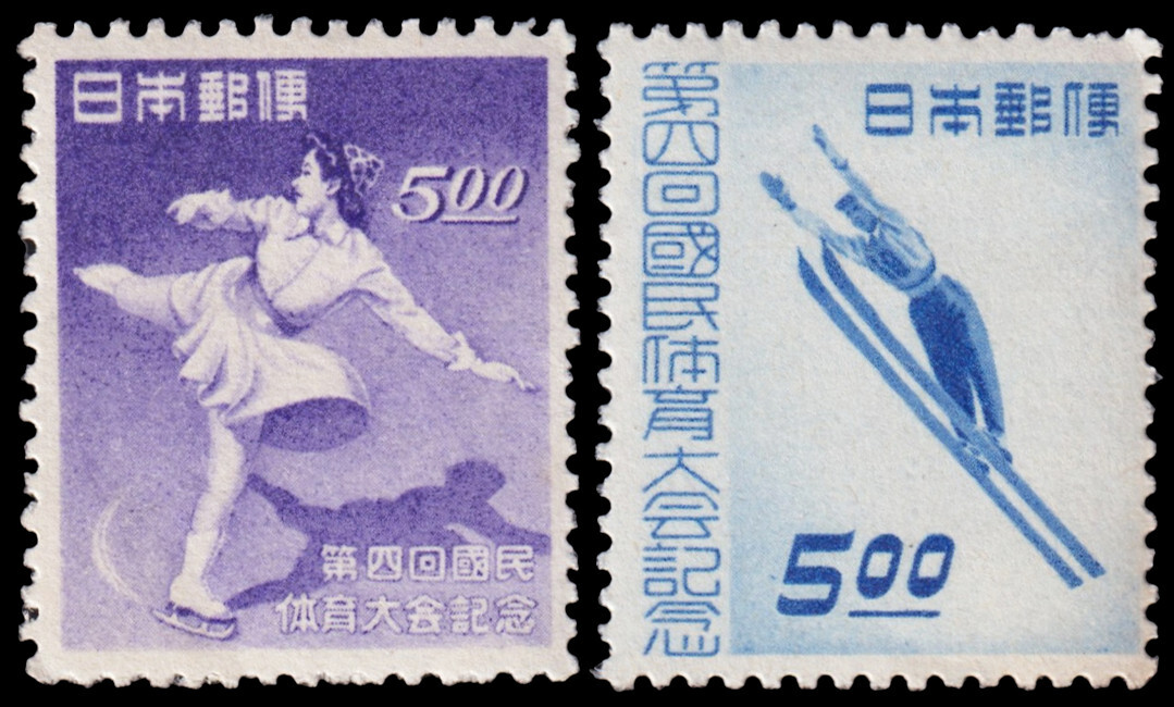 Japan Scott 444-445 (1949) Mint NH VF, CV $7.25 C | eBay