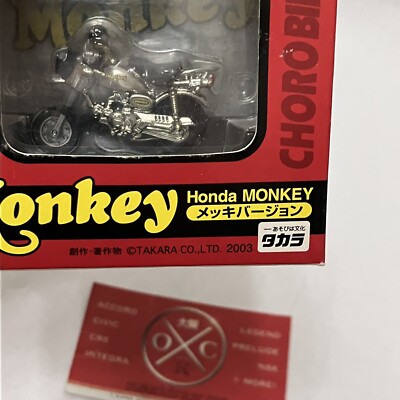 Rare Honda Monkey Choro Q Bike Pullback Penny Racer Toy JDM Chrome