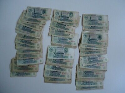 100 PIECE CIRCULATED 3 ROUBLE BANKNOTE BUNDLE 1961 RUSSIA