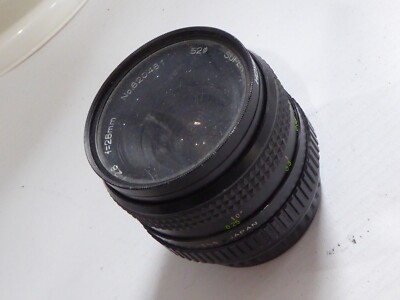 Super-Paragon PMC 28mm II Wide Lens Pentax k PK fit MACRO VERSION + FILTER