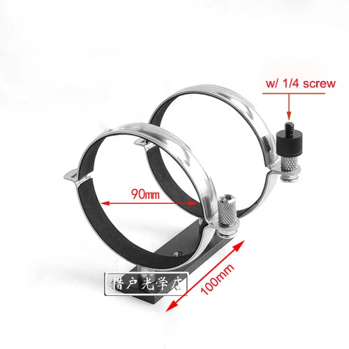 Telescopio Astronómico Aros Universal Soporte Trípode Placa de Metal Aro - Imagen 13 de 35
