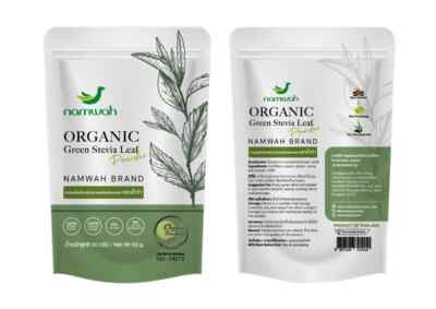Poudre De Stévia Verte Biologique 100% - Édulcorant Naturel Sans Sucre, 60g, Expire En 2026