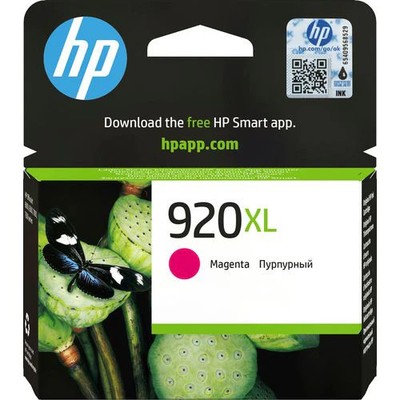Ink cartridge HP CD973AE original magenta