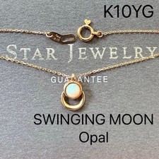 STAR JEWELRY K10YG Opal Necklace, Star Jewelry Swinging Moon