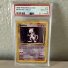 1999 Pokemon Mewtwo Holo #10 PSA 8 NM-MT Base Set WOTC Vintage 🔥