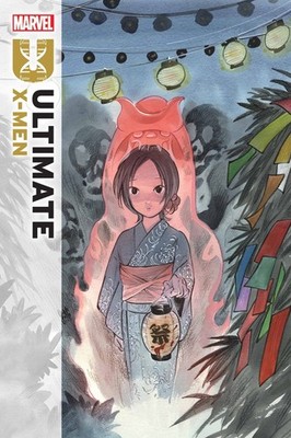 ULTIMATE X-MEN #5 MARVEL COMICS
