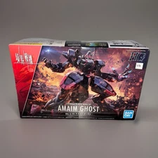 BANDAI HG Kyoukai Senki 1/72 Amaim Ghost Plastic Model Kit Japan