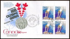 🍁Canada  #B11 ULpb     Gymnastics       Brand New  1975   Kingswood Cover
