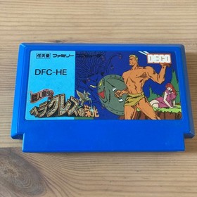 Hercules no Eikou Glory of Heracles Famicom NES Japan CIB Box Manual Card