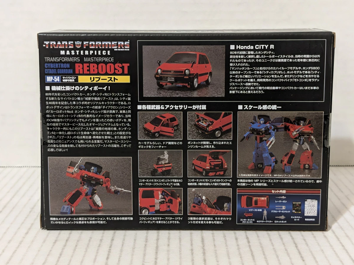 Takara Transformers Masterpiece MP-54 Reboost