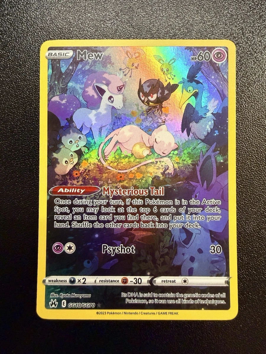 Mew GG10/GG70 Crown Zenith: Galarian Gallery Just Listed 2026