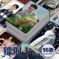 Yu Meng Long      Photocard 96pcs Photo Cards Collection