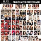 MISAMO PLAY All ALBUM & POB PHOTOCARD JYP ONCE TOWER RECORDS HMV LUCKY DRAW