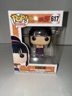 Funko Pop! Animation: Dragon Ball Z Chichi #617 Vinyl Figure