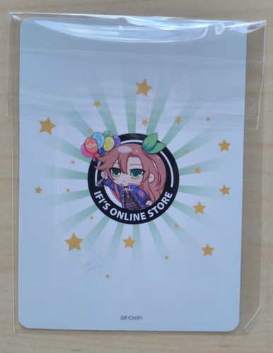 IFI's Store Iffy Idea Factory Trading Card - Neptunia Death End - New - Foto 49 di 73