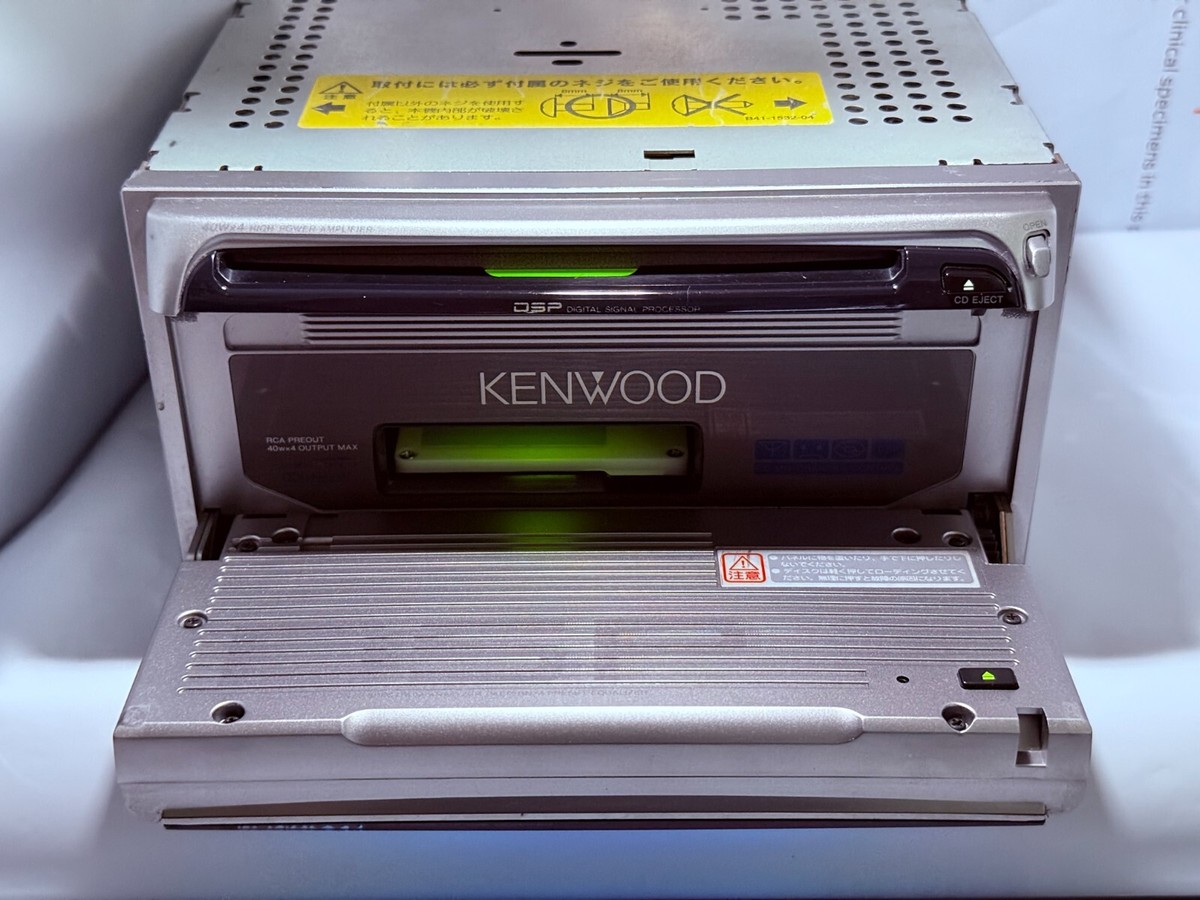 Kenwood DPX-440 2DIN CD Cassette Car Stereo Receiver JDM Japan
