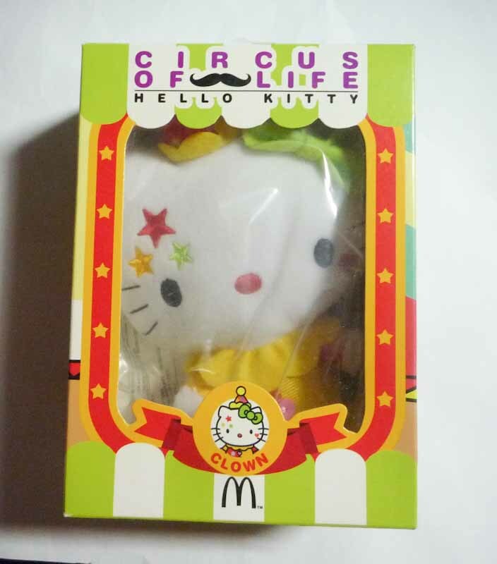 HELLO KITTY 6" Circus Of Life CLOWN Plush Toy McDonalds Malaysia MINT  2014 McD | eBay
