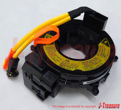 TOYOTA LAND CRUISER UZJ100 03-07 Genuine Spiral Cable Sub-Assy