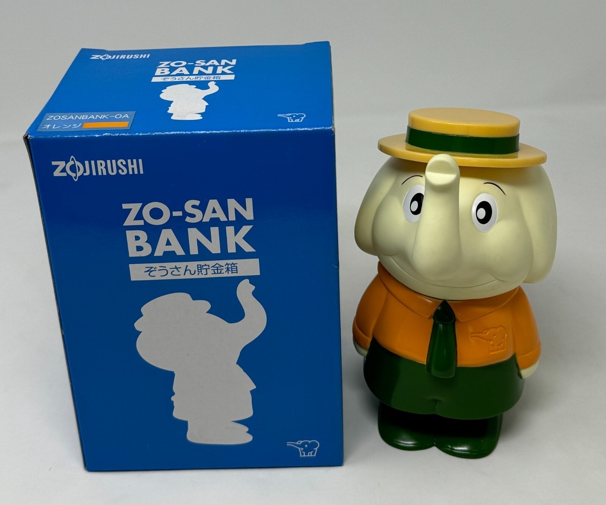 Zo-San Japan Zojirushi Piggy Bank Elephant w/ Original Box Brand