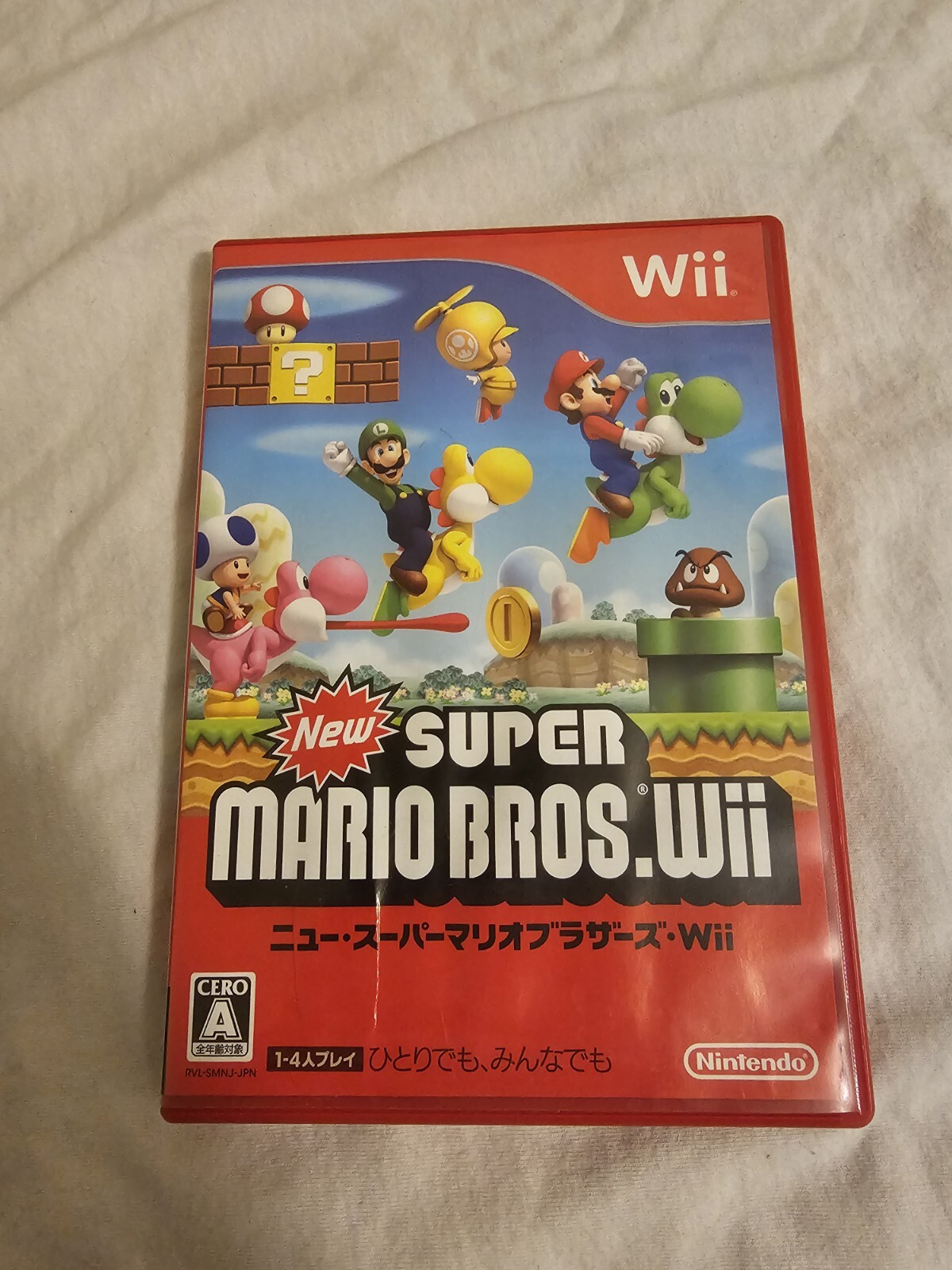 New Super Mario Bros. Wii (Japan Version) Cib