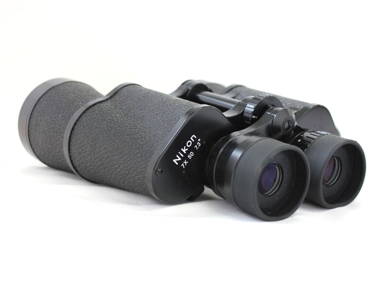 Nikon 7x50 7.3° 7.3 Degree Binoculars with Strap and Case Nikon 7x50 7.3° 7.3 Degree Binoculars with Strap and Case