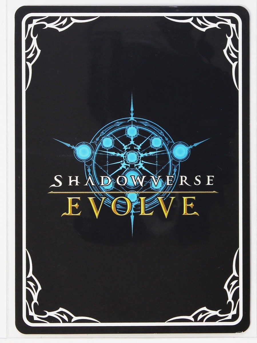 Shadowverse Evolve Foil Card TCG BP06-058 GR Empress of the