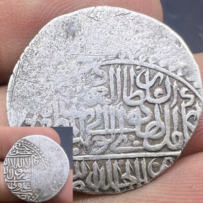 Islamic Coins, Ayyubid of the Yemen, al-'Adil Abu Bakr (627-631h), dirham Makka