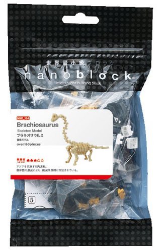 NANOBLOCK Brachiosaurus Skeleton Dino Micro-Sized Building Blocks Kawada NBC-114 - Imagen 2 de 2