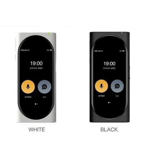 Real-time voice translator LANGOGO GENESIS [Read desc] Brand new White - Picture 12 of 12