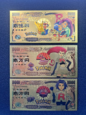 3 pcs Lot - Team Rocket Set - 24k Gold Foil B...