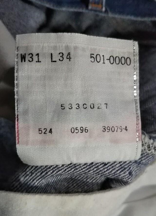 VTG 90s Levi