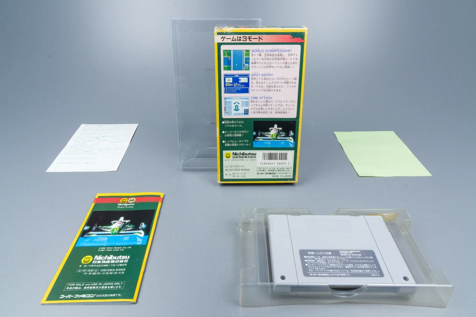 Super Famicom *Super F1 Circus* SFC OVP mit Anleitung Reg NTSC-J #2 - Bild 2 von 4