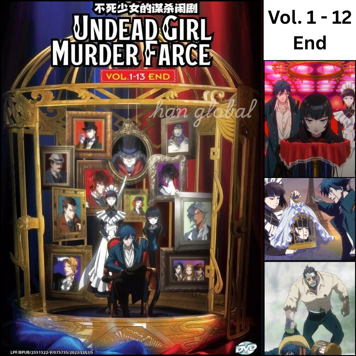 DVD Anime Undead Girl Murder Farce Vol.1-12 End English Dubbed All
